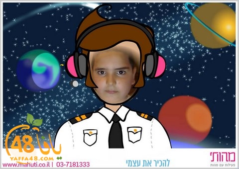 nadi msa2ia (43).jpg